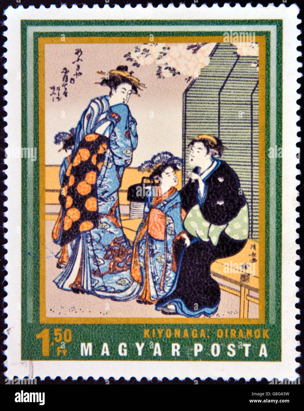 Hungría - circa 1971: un sello impreso en Hungría muestra cortesanas por Kiyonaga, circa 1965 Foto de stock