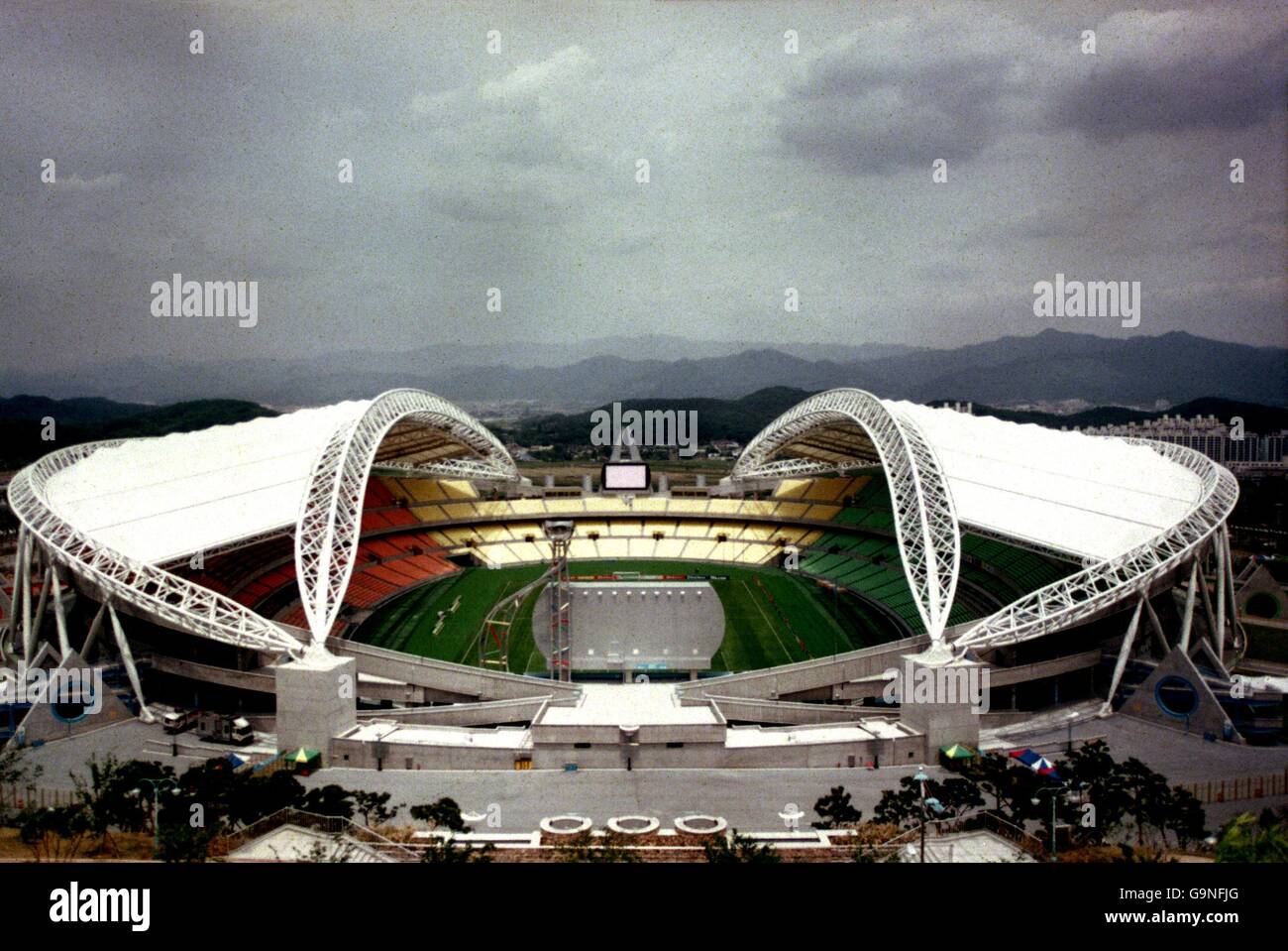 Copa mundial top japon corea 2002