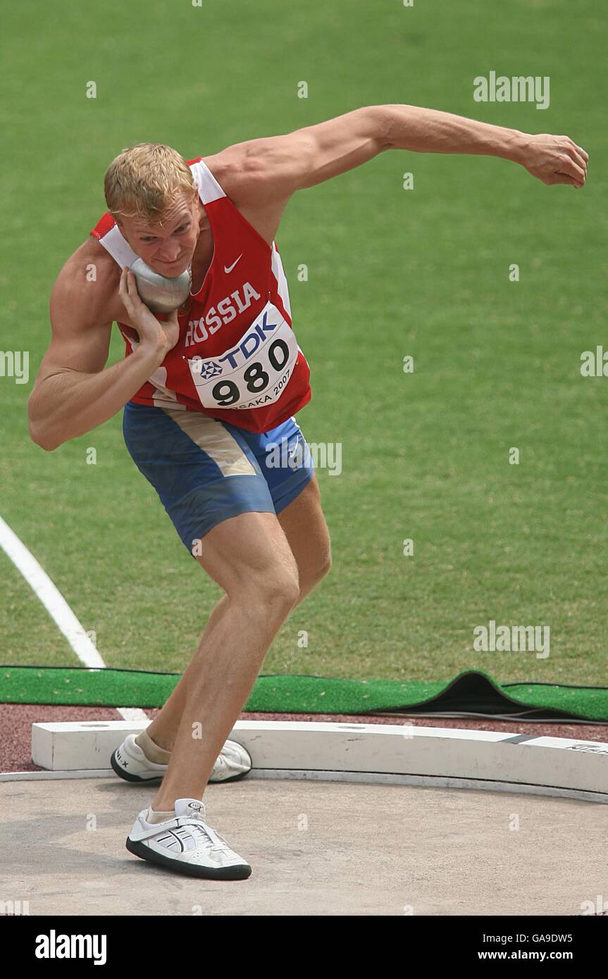 Atletismo Campeonatos Mundiales de Atletismo de la IAAF 2007