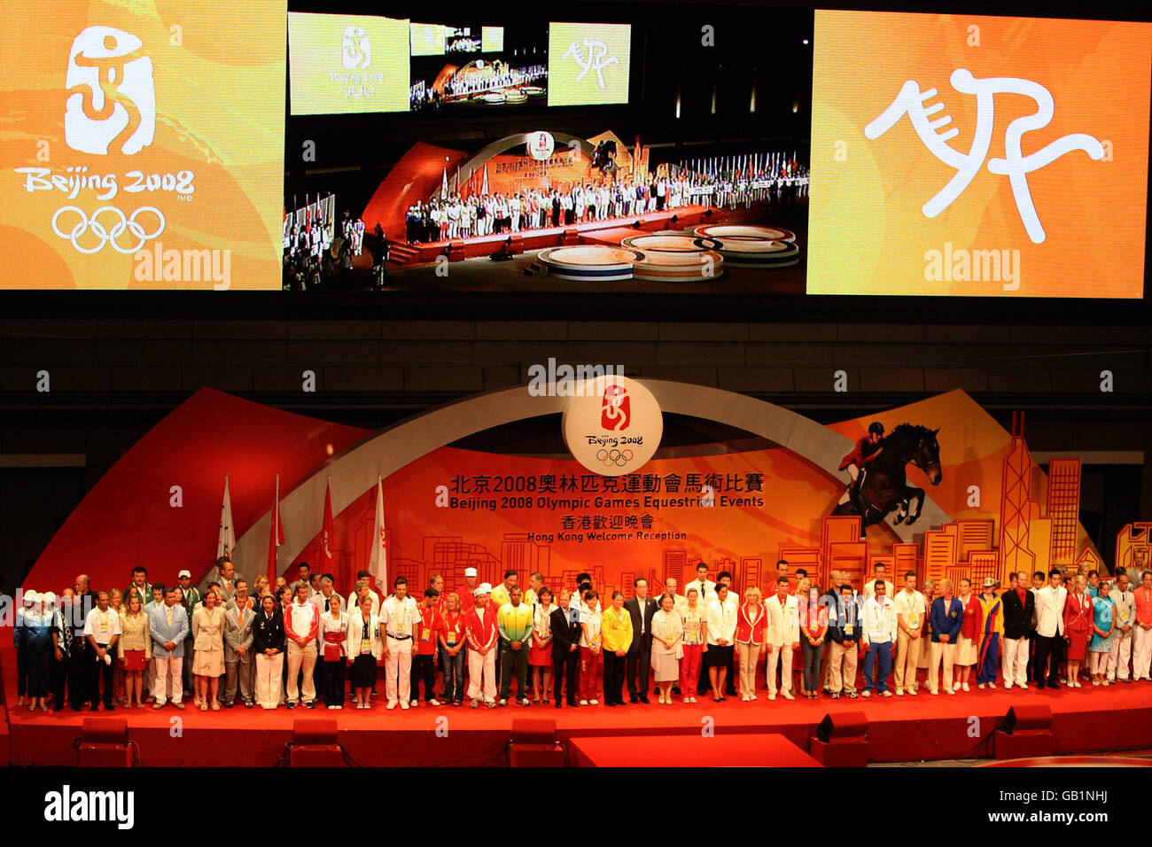 Olimpiadas Juegos Olímpicos de Pekín 2008 Ceremonia de Apertura