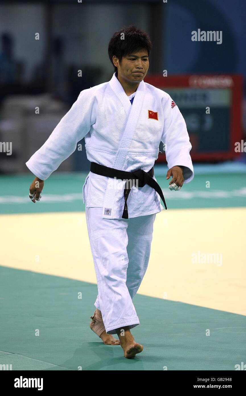 Olimpiadas Juegos Olímpicos de Pekín 2008 Día 5 Fotografía de stock