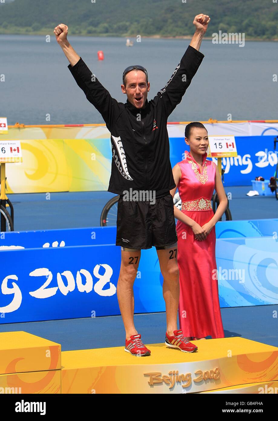 Olimpiadas Juegos Olímpicos de Pekín 2008 día once Fotografía de