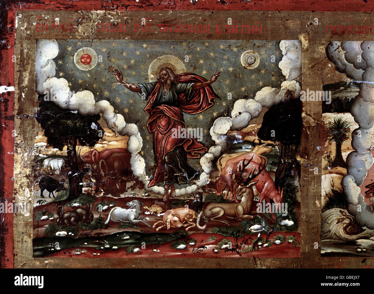 Bellas artes, de arte religioso, el Génesis, “la creación de la tierra