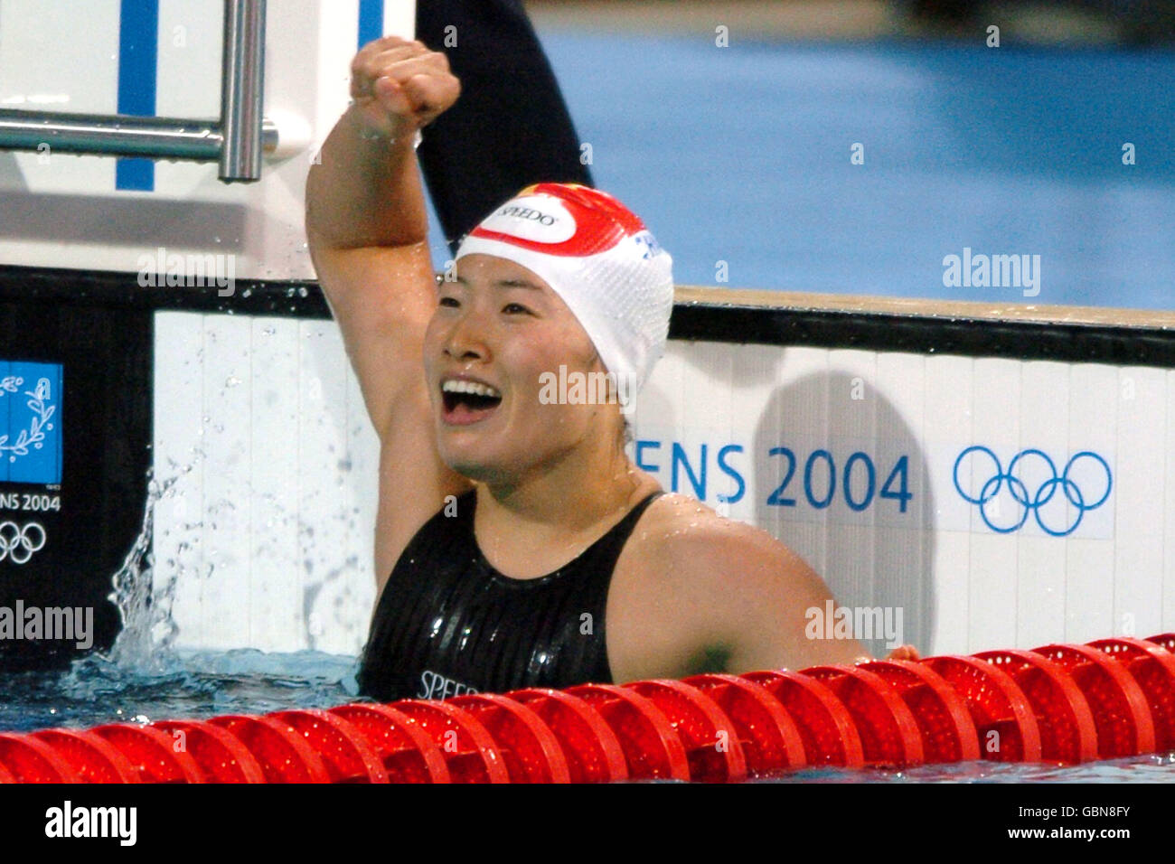 Natación Juegos Olímpicos de Atenas 2004 Mujeres de 100m braza