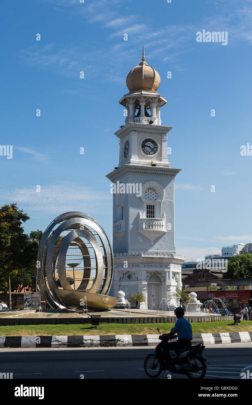 Queen Victoria Memorial Clock Tower, George Town, Penang, Malasia Foto de stock