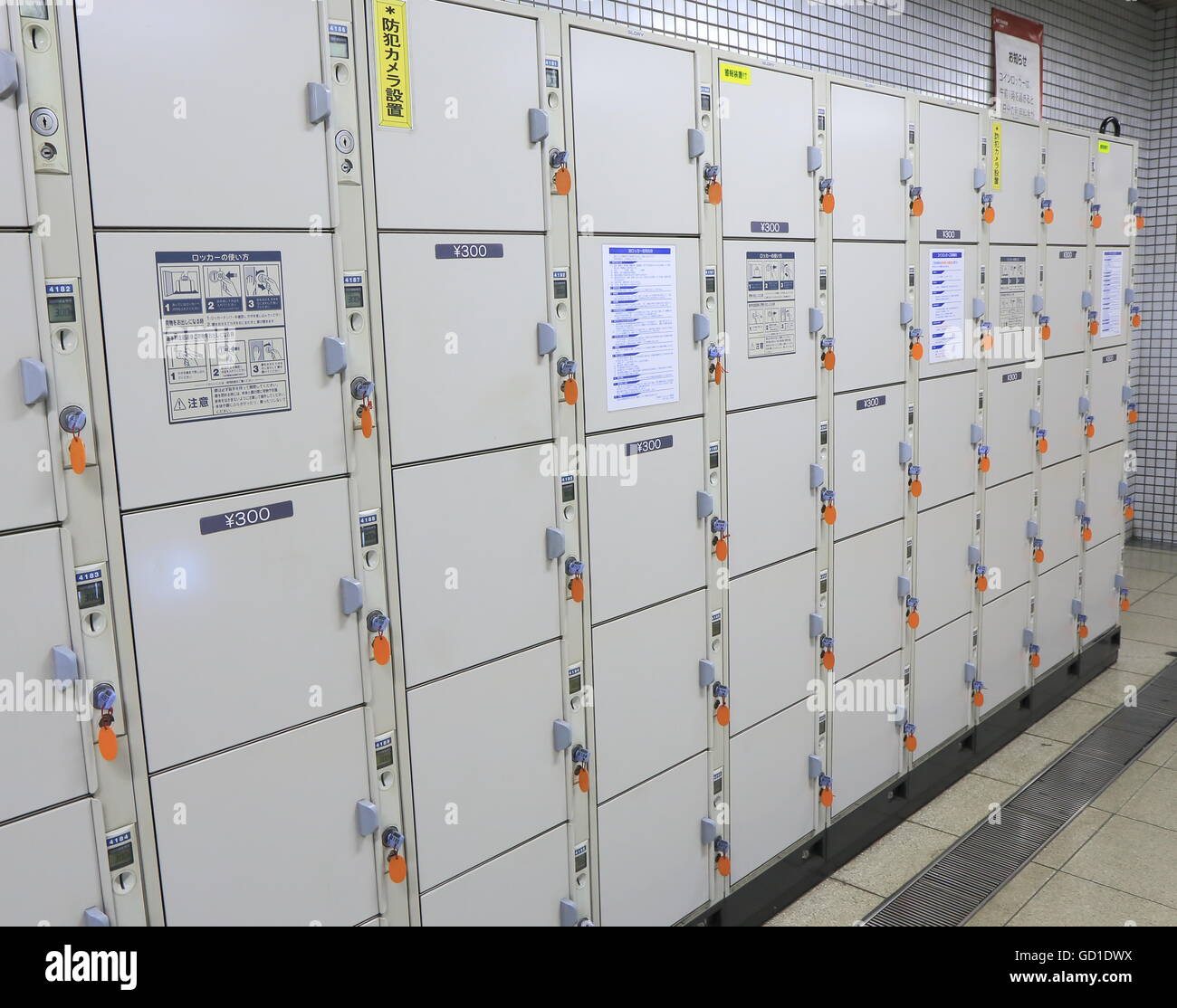 Coin Locker En Japon Fotografia De Stock Alamy