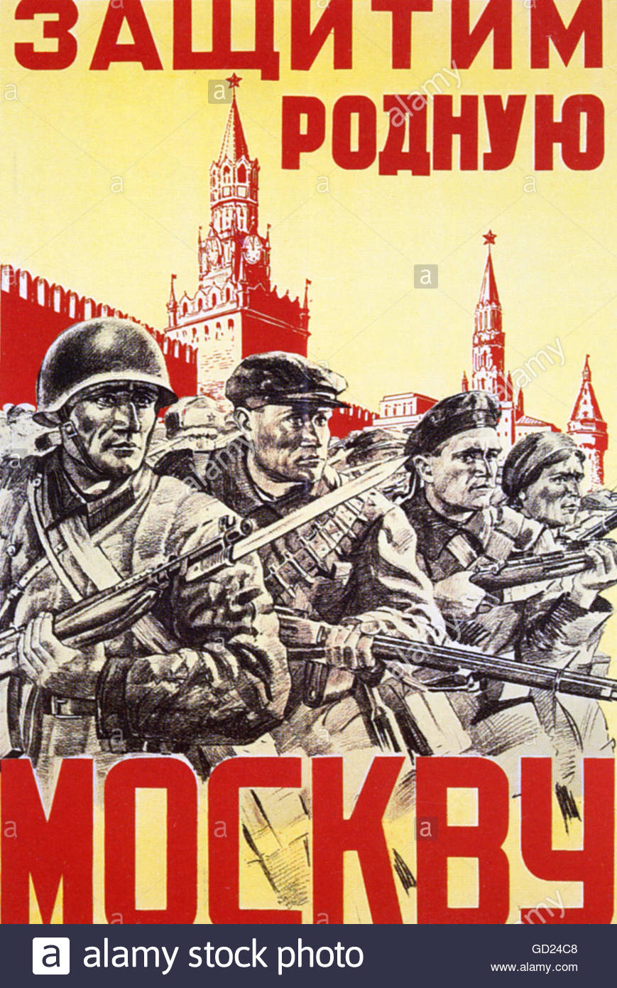 Poster De La Segunda Guerra Mundial