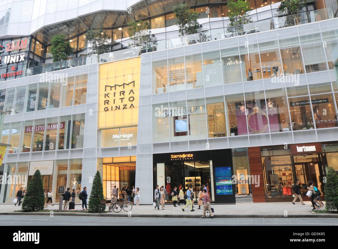 Kirarito Ginza shopping mall en Tokio, Japón Fotografía de stock - Alamy