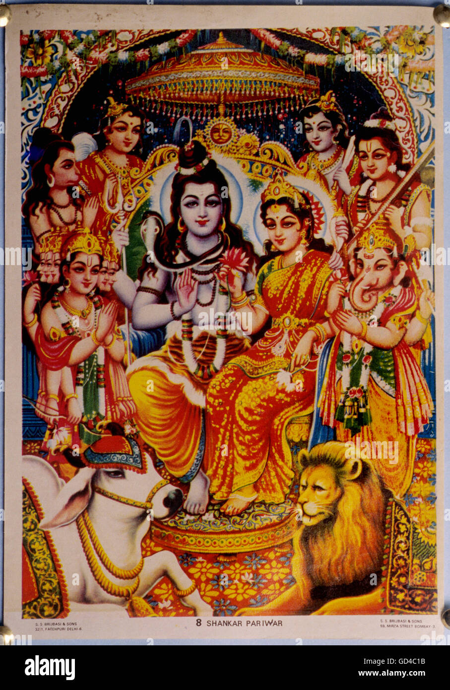 Señor Shiva y Parvati Foto de stock
