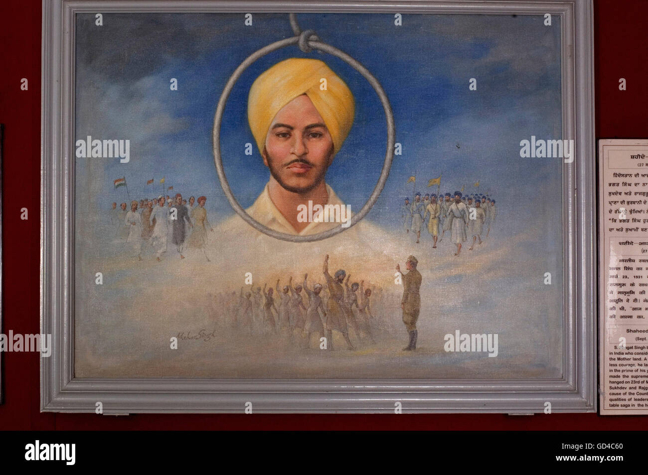 Bhagat Singh Foto de stock