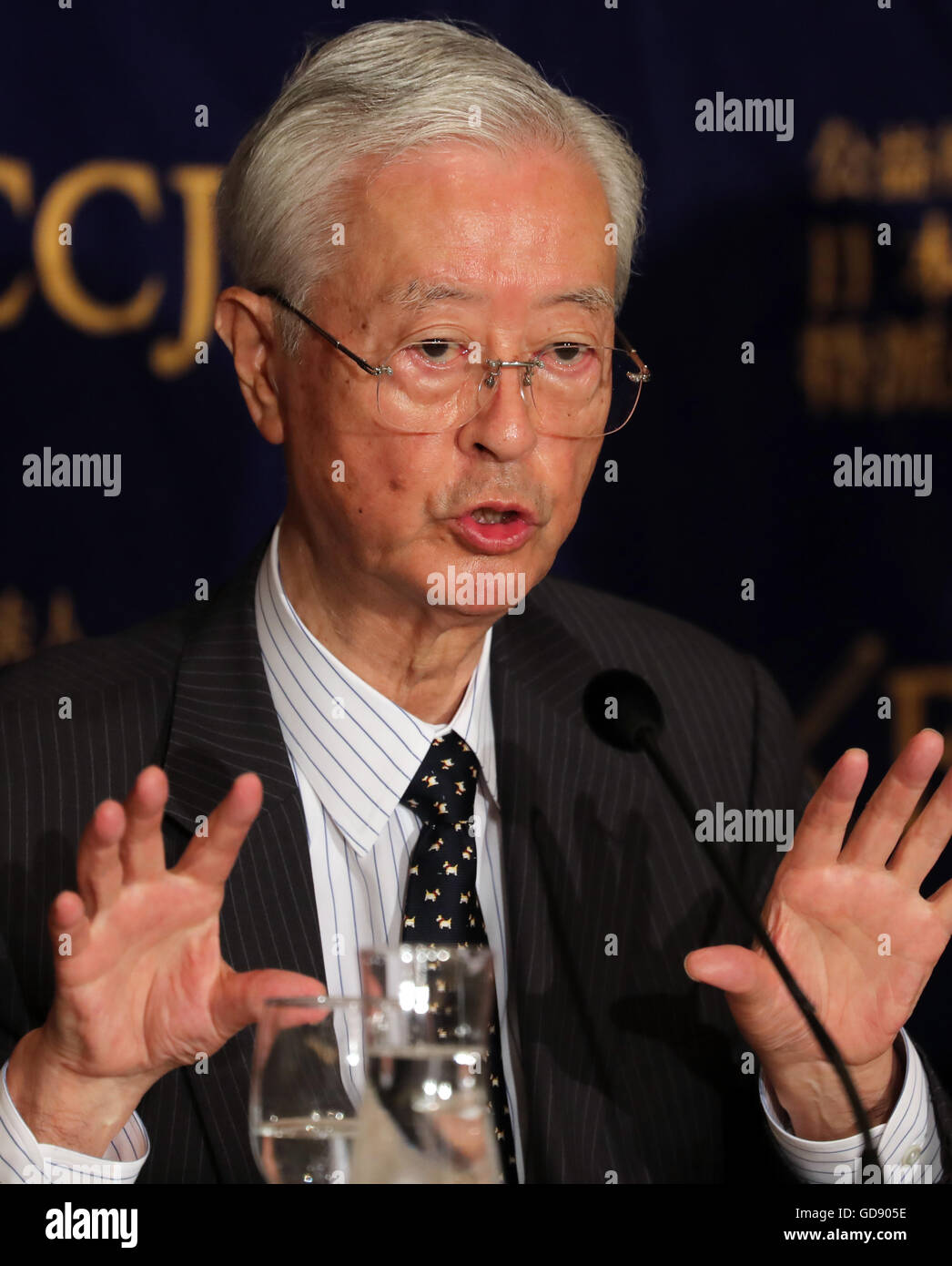 Nippon kaigi fotografías e imágenes de alta resolución Alamy