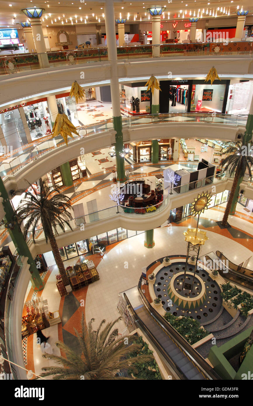 Royal Plaza Mall, Doha, Qatar Fotografía de stock - Alamy