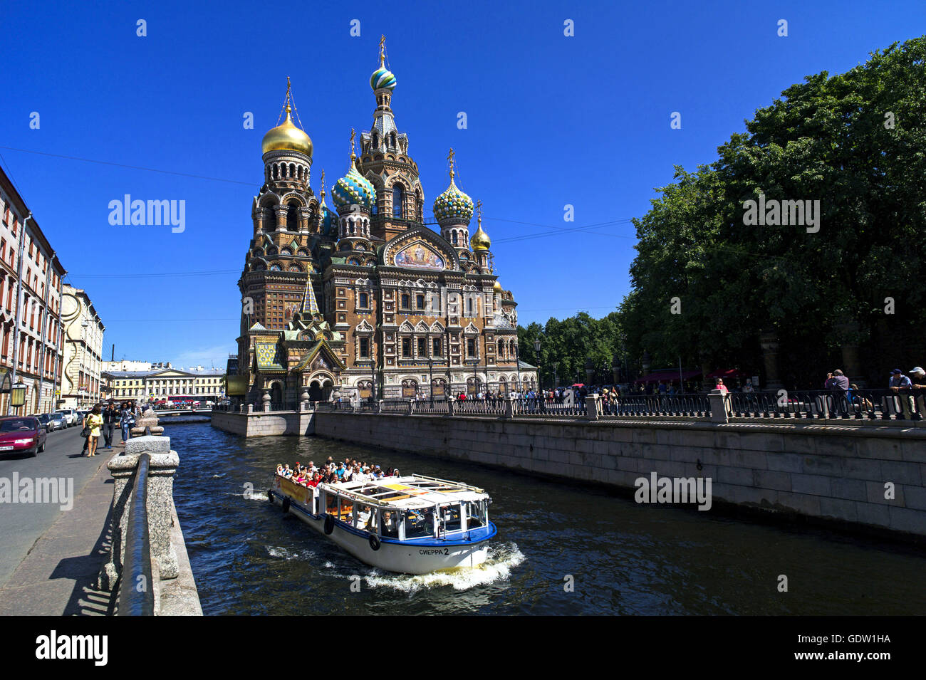 La Iglesia de la resurrección de Jesucristo Fotografía de stock - Alamy