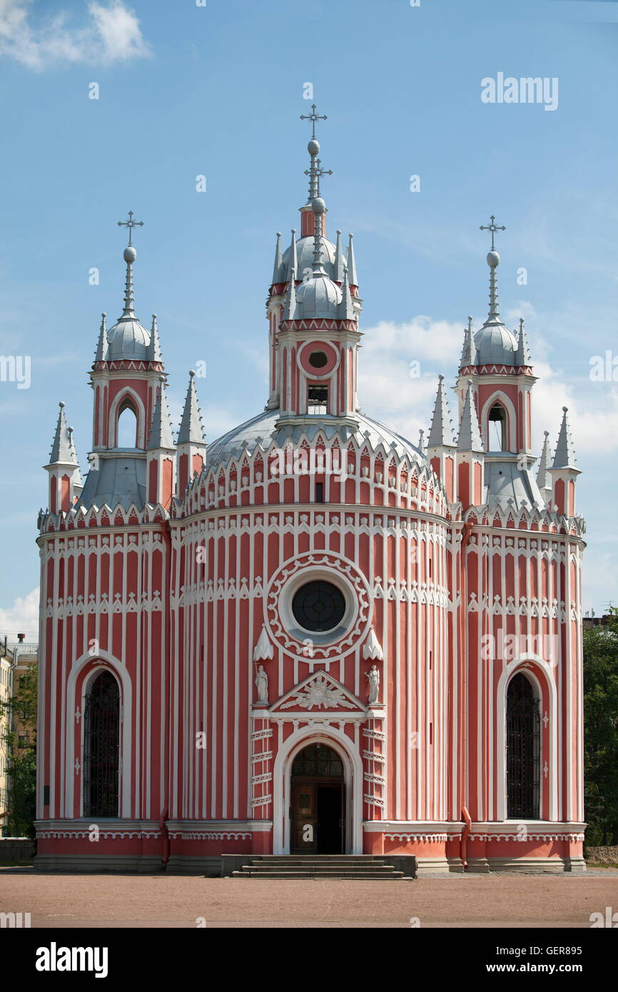 Geografía / viajes, Rusia, San Petersburgo, Chesme palacio, iglesia de San Juan Bautista, construido: 1780 por Georg Friedrich Veldten, Foto de stock