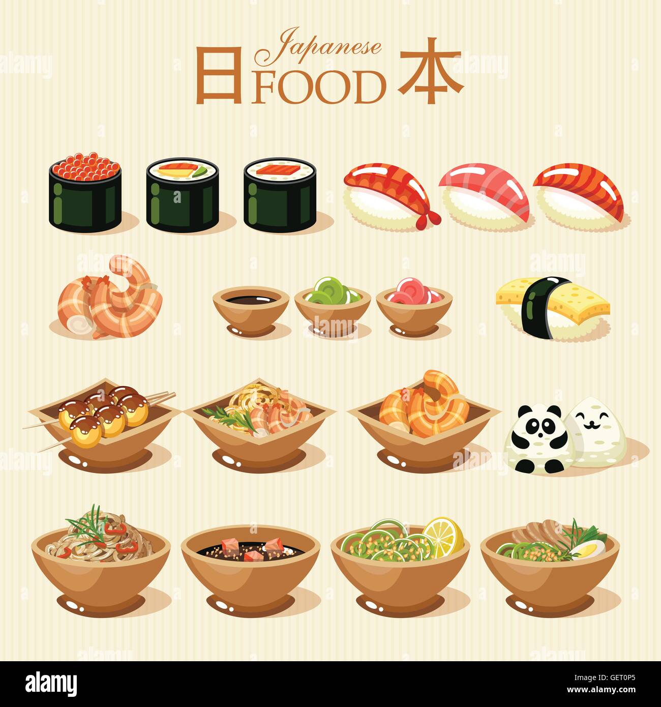 La comida japonesa en estilo vintage. Cocina Japonesa. Japón en japonés  Imagen Vector de stock - Alamy