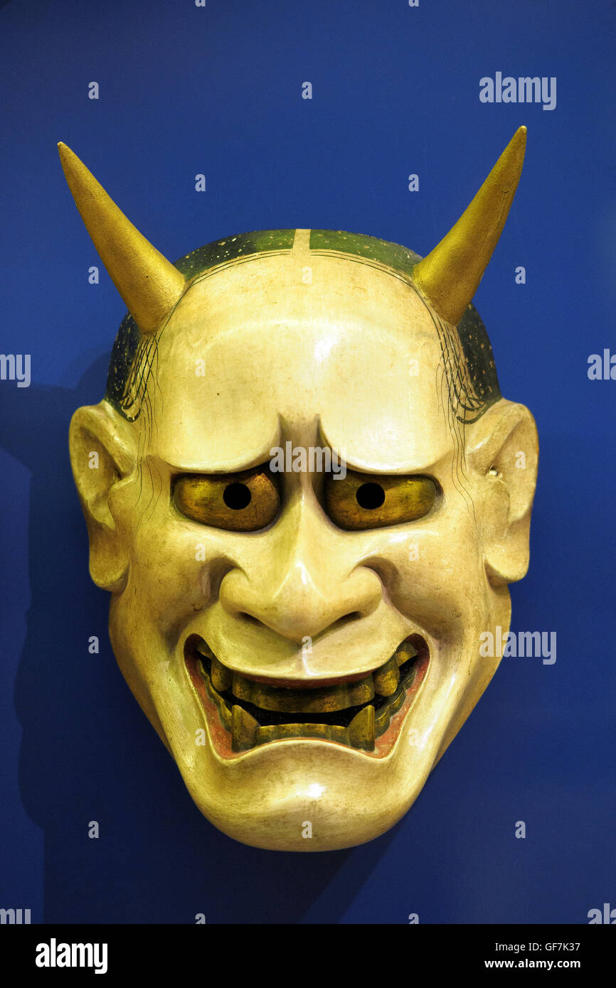 Máscara japonesa de un demonio femenino (Hannya) 16501750 Fotografía
