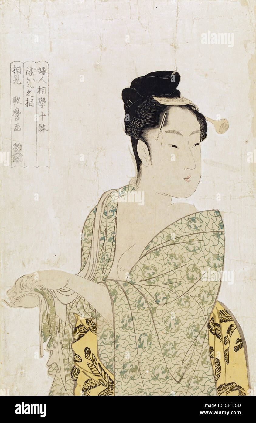 Kitagawa Utamaro - diez tipos fisonï¿½icos de mujer, coqueta tipo Foto de stock