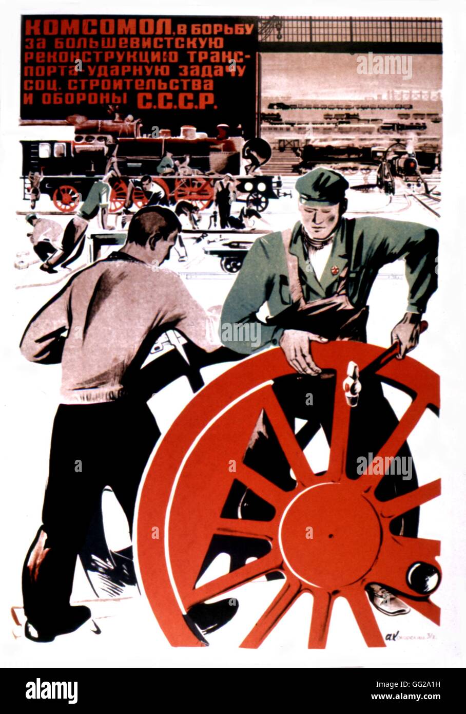 Por A. Kokorekin carteles de propaganda. "Komsomols lucha por la reconstrucción de transportes" 1931 U.R.S.S. Foto de stock