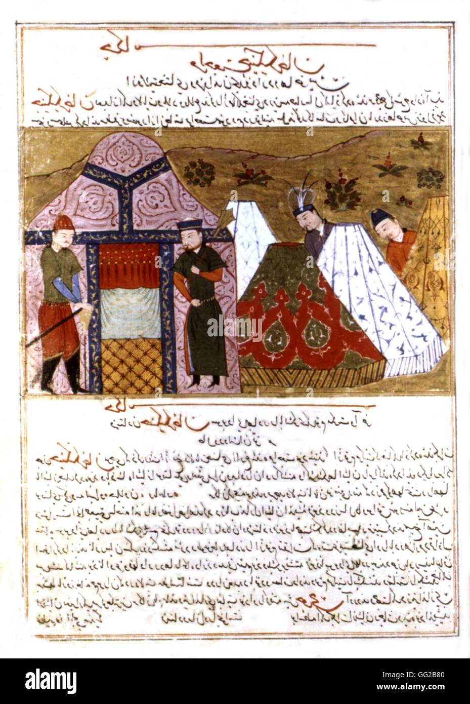 El persa manuscrito ilustrado con 106 pinturas: 'Jami'al Tawarikh' de Rachid ad-Dîn (Historia de los mongoles). Genghis Khan entre las carpas. La escuela persa del siglo XIV. Foto de stock