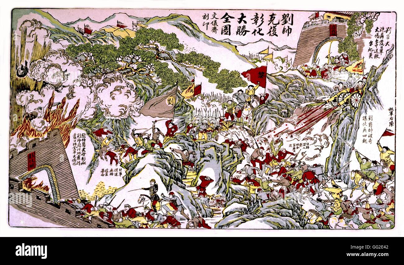 La madera grabada Chinese-Japanese anónimo de la guerra. General Kyrend Tchang-Houa Liou 1895 China Foto de stock