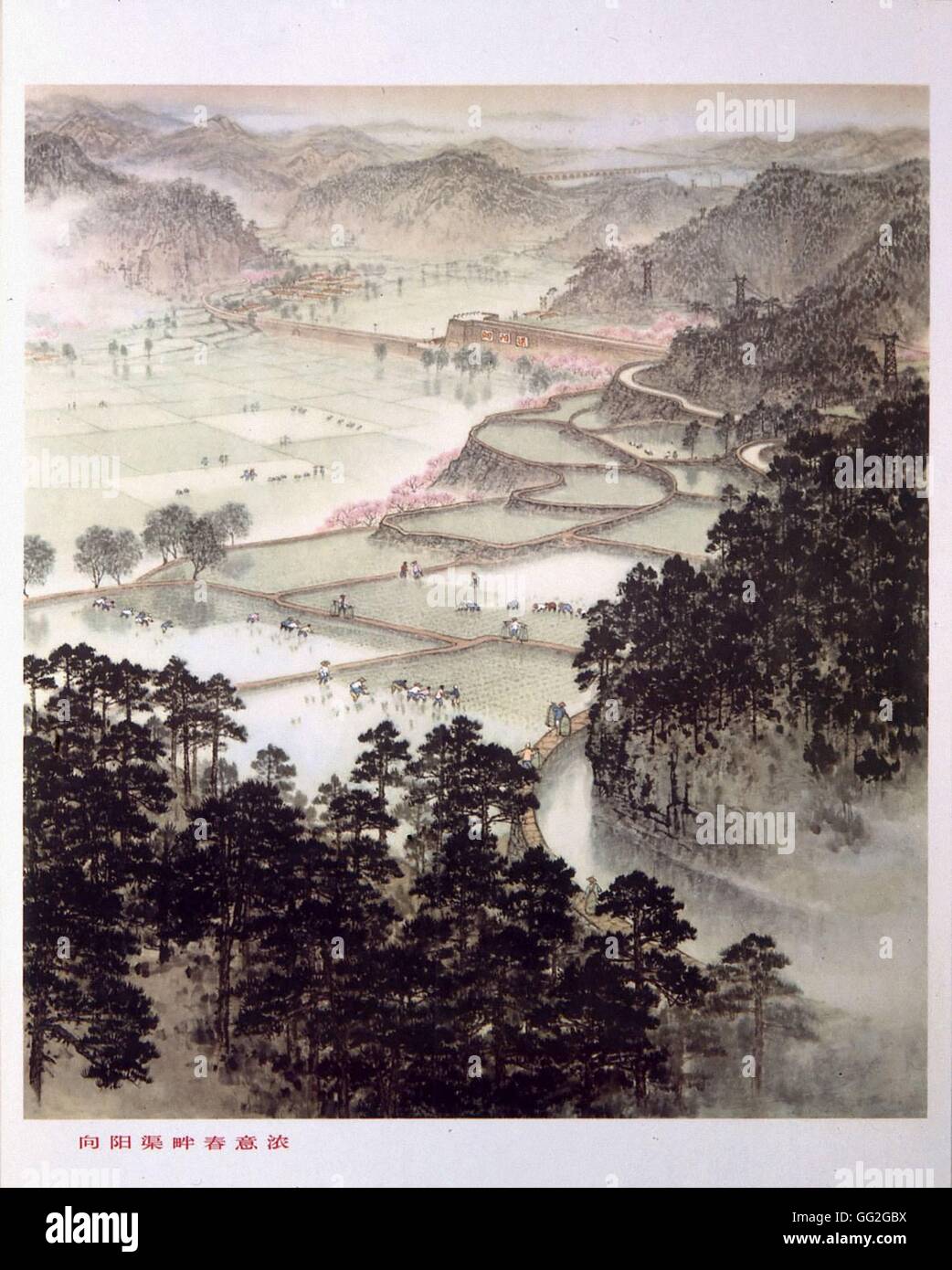 Campos de arroz por el río Yang-Tse-kiang. Estilo de la pintura tradicional china. Siglo XX Foto de stock