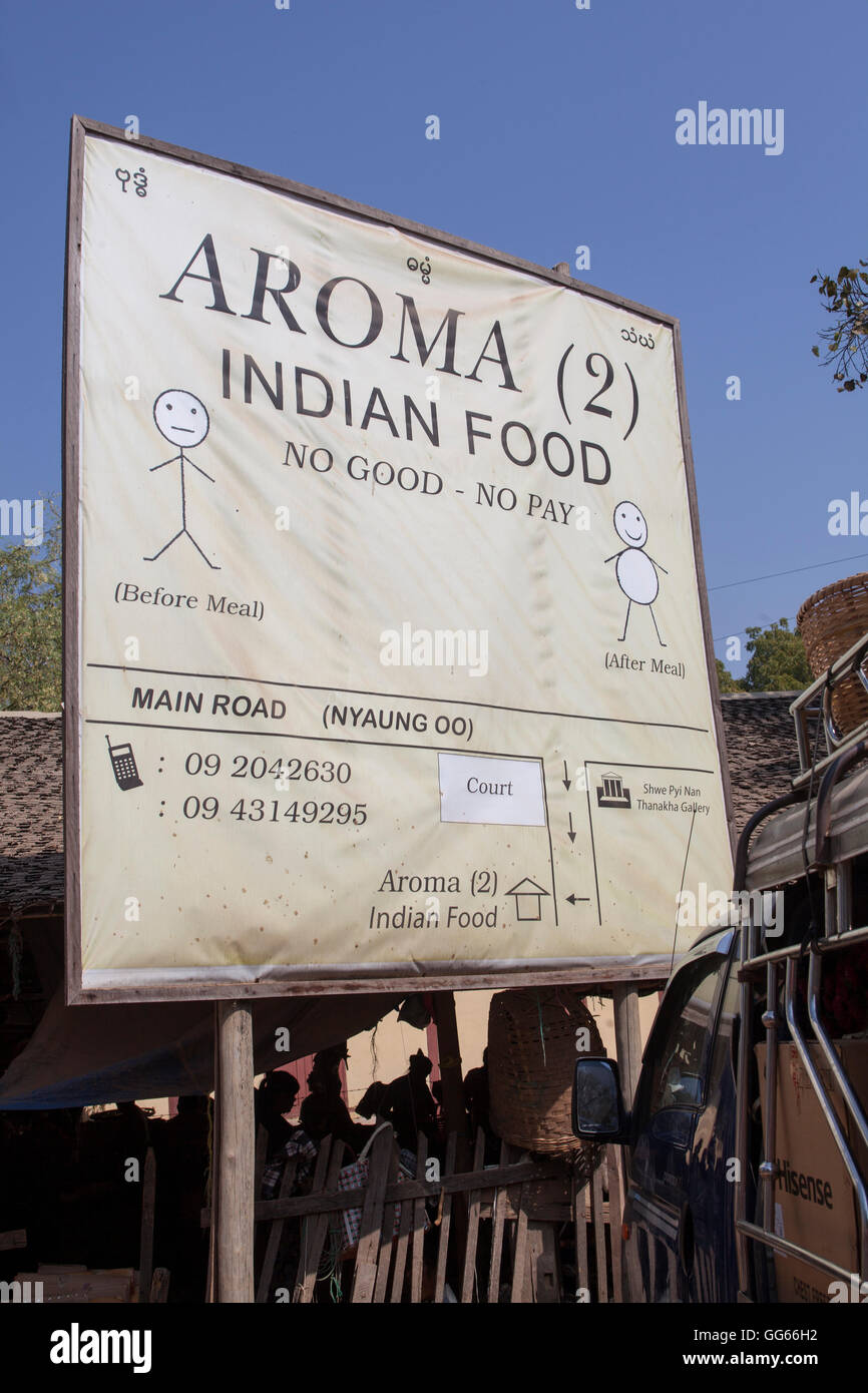 Restaurante Aroma firmar Bagan Myanmar Foto de stock