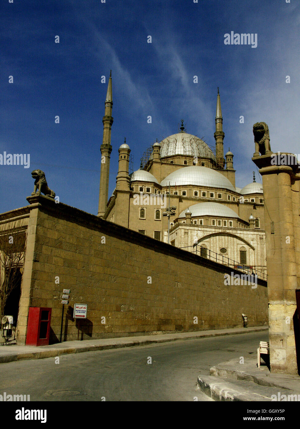 La mezquita de Muhammad Ali, también conocida como la Mezquita de Alabastro en Egipto - El Cairo Islámico. Foto de stock