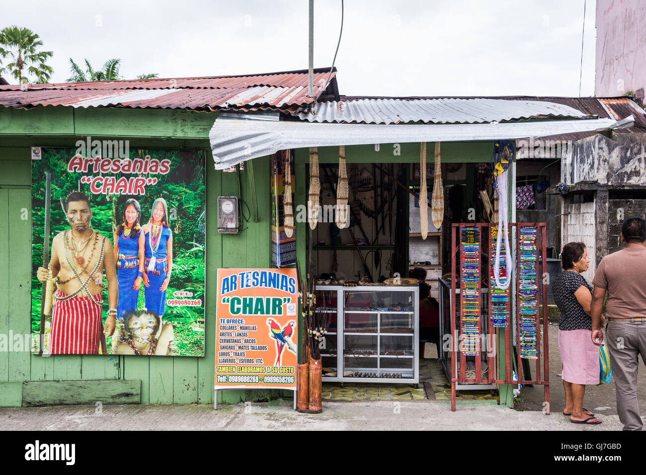 Anuncio en una tienda local para Amazon adventure tour en Coca, la puerta  de entrada a la ciudad de las Amazonas. Ecuador, América del Sur Fotografía  de stock - Alamy