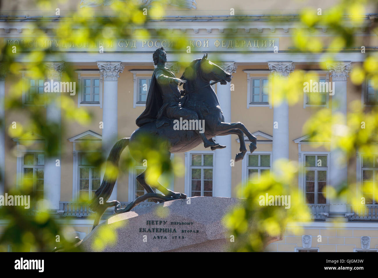 San Petersburgo. La estatua ecuestre de Pedro el Grande, conocido como el Jinete de Bronce e instalada en 1782 en el Senado Squ Foto de stock