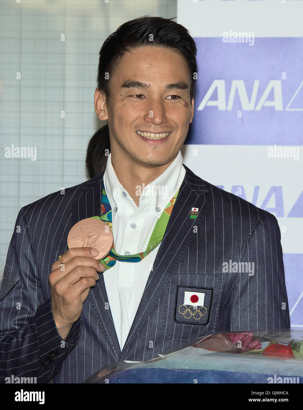 Takeshi Matsuda, 17 de agosto de 2016, Tokio, Japón: Río 2016 Juegos  Olímpicos de Verano de los hombres del 4x200m Freestyle medallista de  bronce de relé Takeshi Matsuda llega al Aeropuerto Internacional