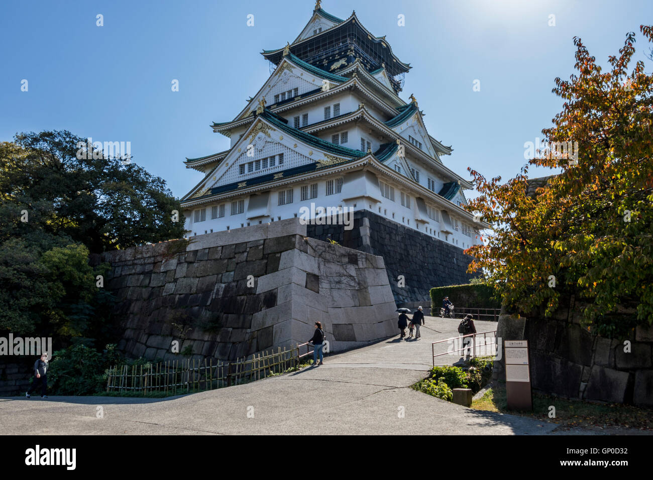 El Castillo de Osaka en el Castillo de Osaka,Parque Osaka Japón Foto de stock