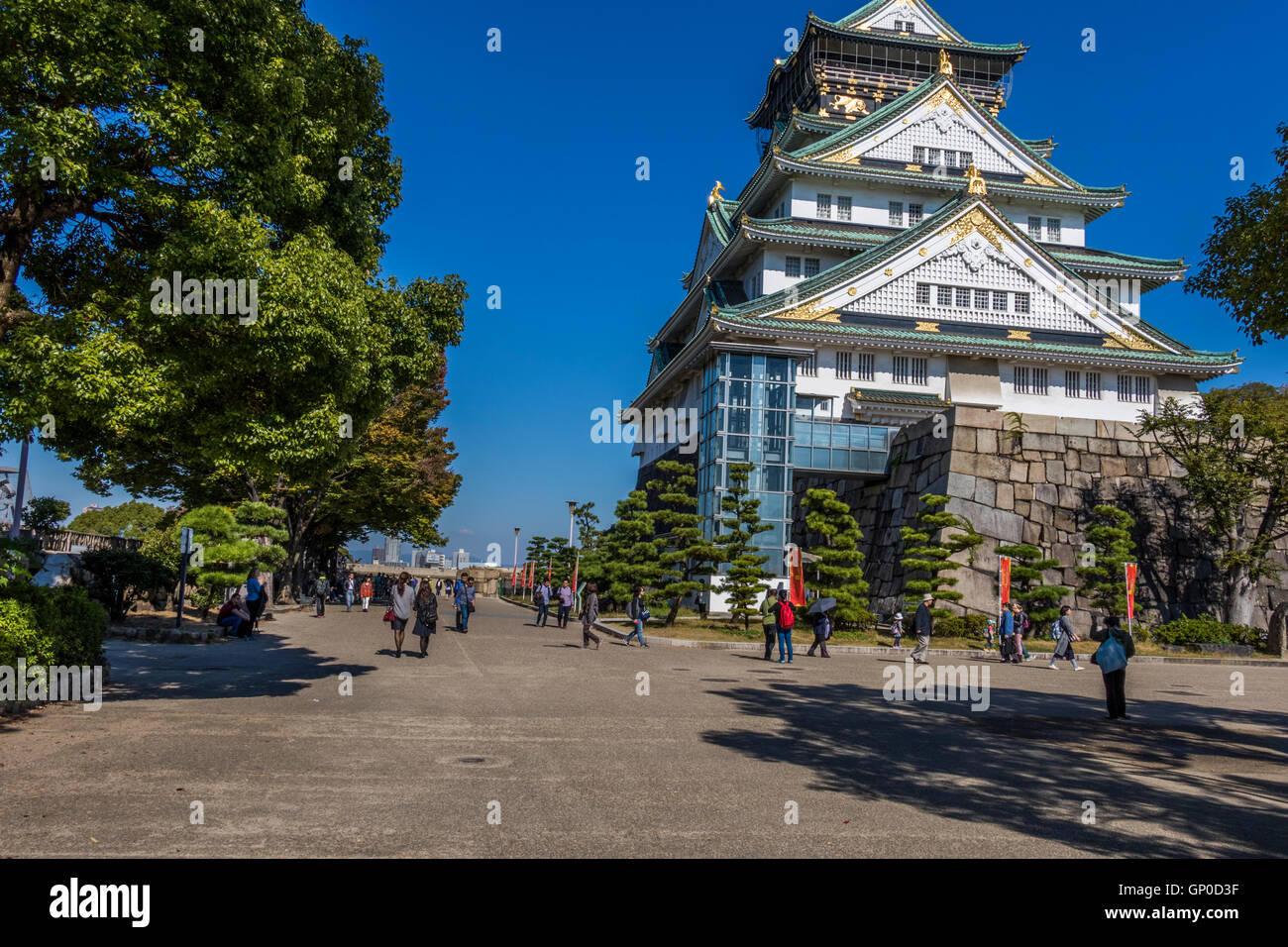 El Castillo de Osaka en el Castillo de Osaka,Parque Osaka Japón Foto de stock
