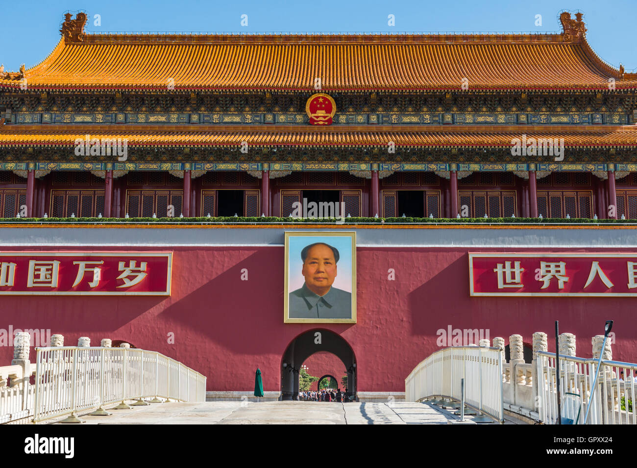 Edificio de Tiananmen es un símbolo de la República Popular de China. La puerta de la Paz Celestial en Pekín, China Foto de stock