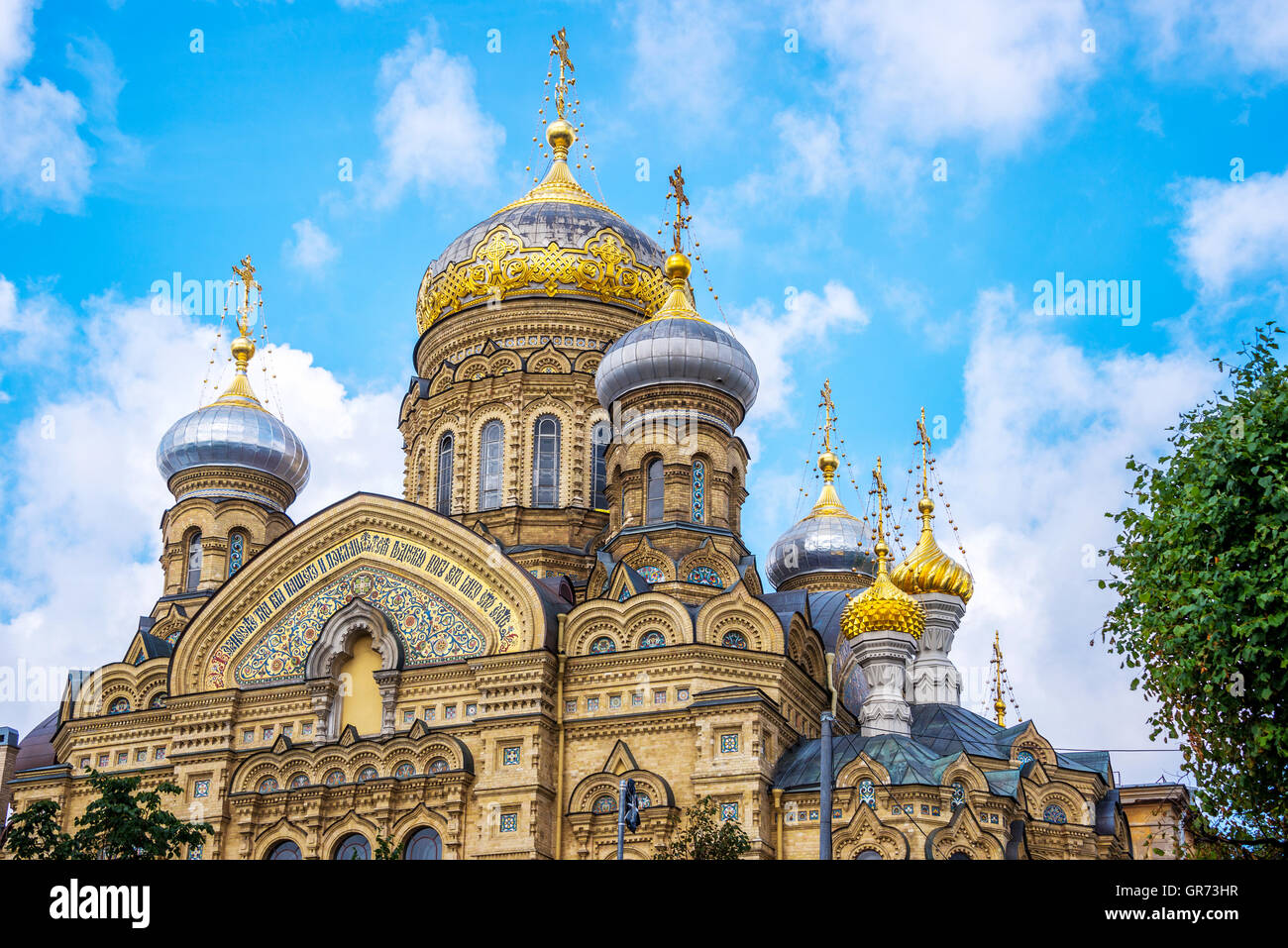 Iglesia de la Asunción de la santísima Virgen María, de San Petersburgo, Rusia Foto de stock