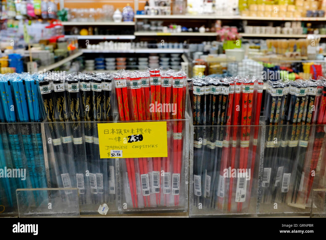 Los palillos japoneses para la venta en la nueva tienda de hombre Kam uno  de los mayores supermercado chino en Manhattan Chinatown.Nueva York.EE.UU  Fotografía de stock - Alamy