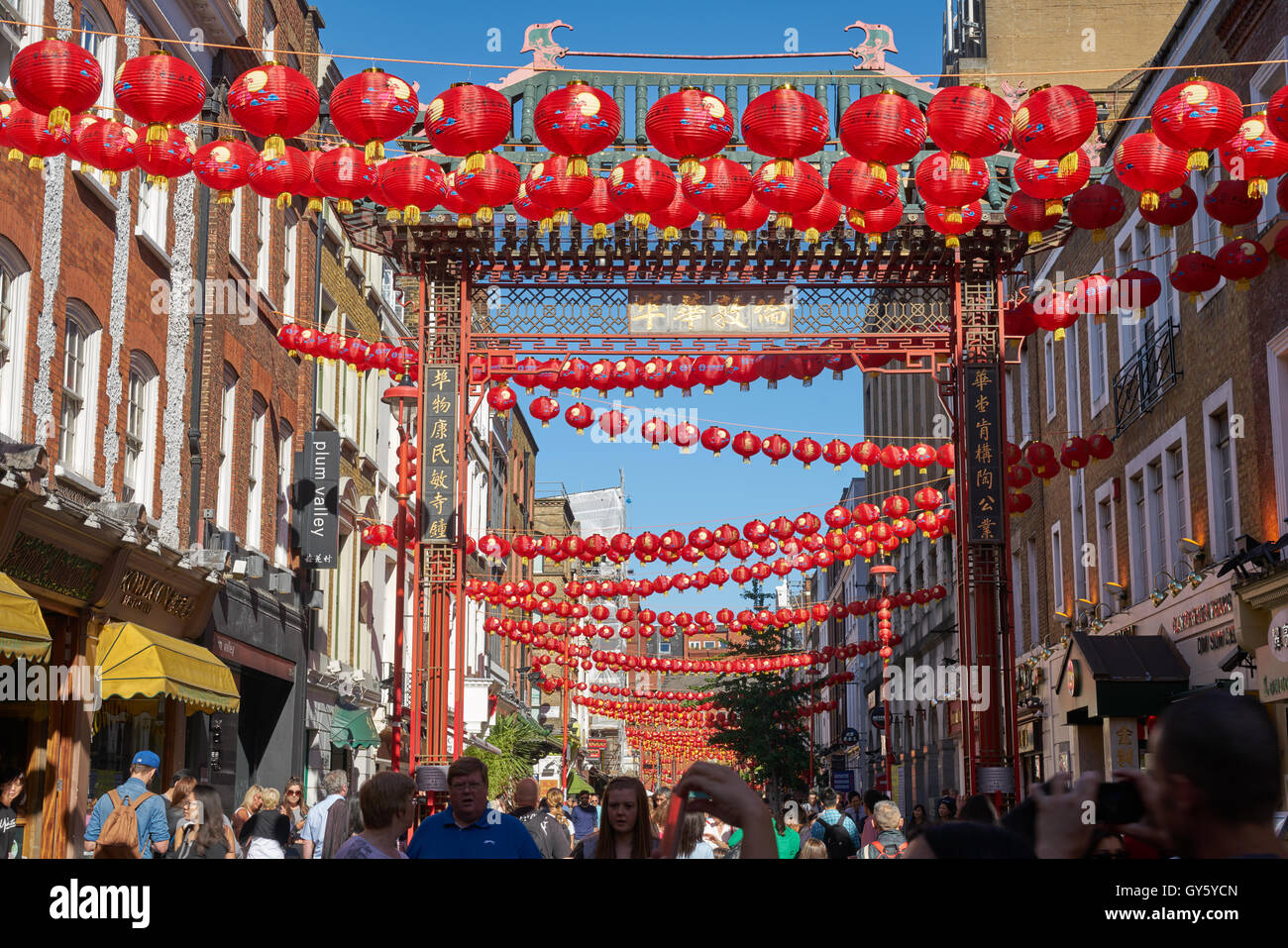 Chinatown, Londres. Linternas chinas Foto de stock