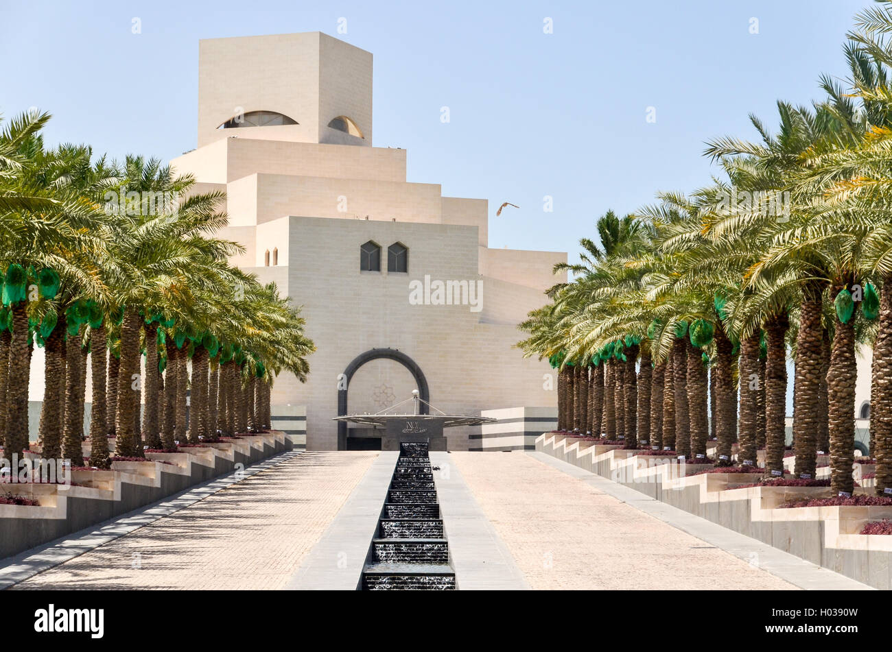 Museo de Arte Islámico, Doha, Qatar Foto de stock