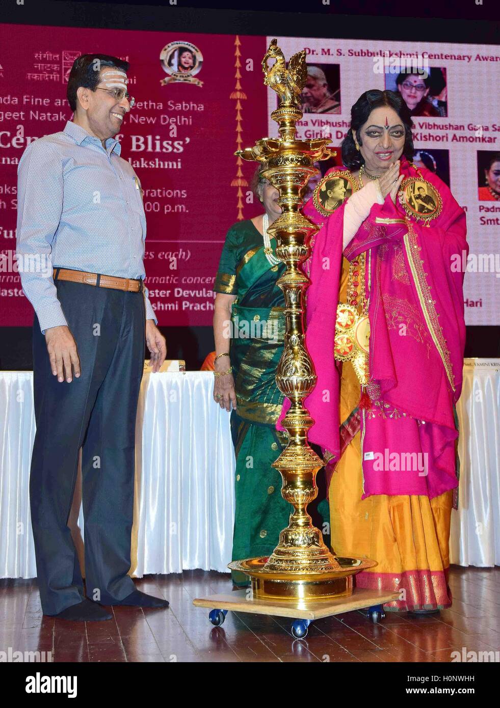 Yamini krishnamurthy Fotos e Imágenes de stock Alamy