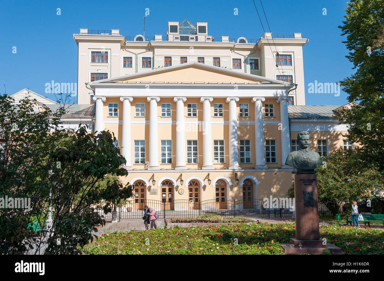 Moscú, Rusia - 21.09.2015. Escuela de Música Gnesin especial. Esta es una de las más prestigiosas instituciones musicales en el país. Foto de stock