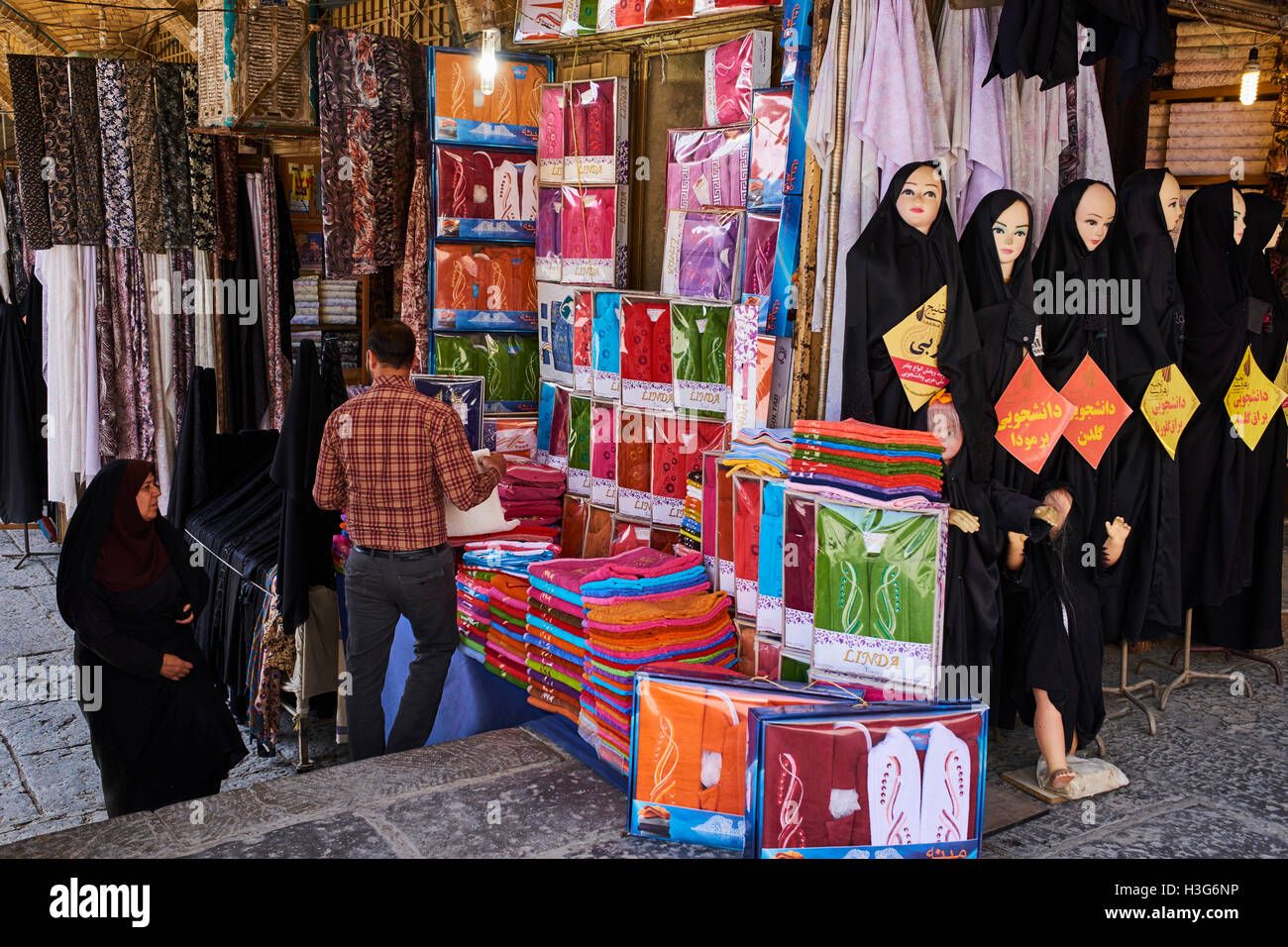 Irán, Isfahan, el Gran Bazar, el Bazar e Bozorg Foto de stock