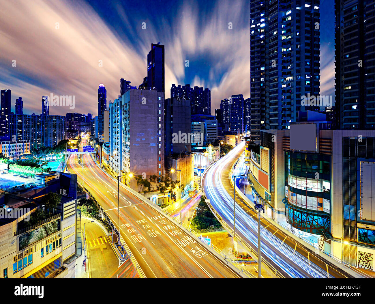 El centro de Hong Kong , Sham Shui Po District de noche Foto de stock