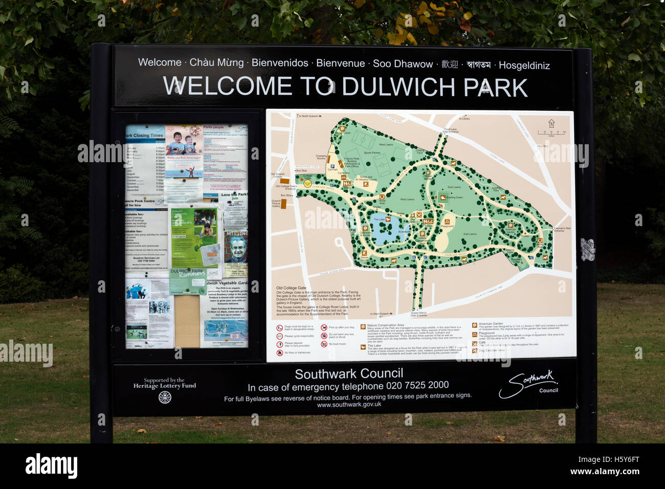Dulwich Park Mapa y tablón de anuncios, Londres, Reino Unido. Foto de stock