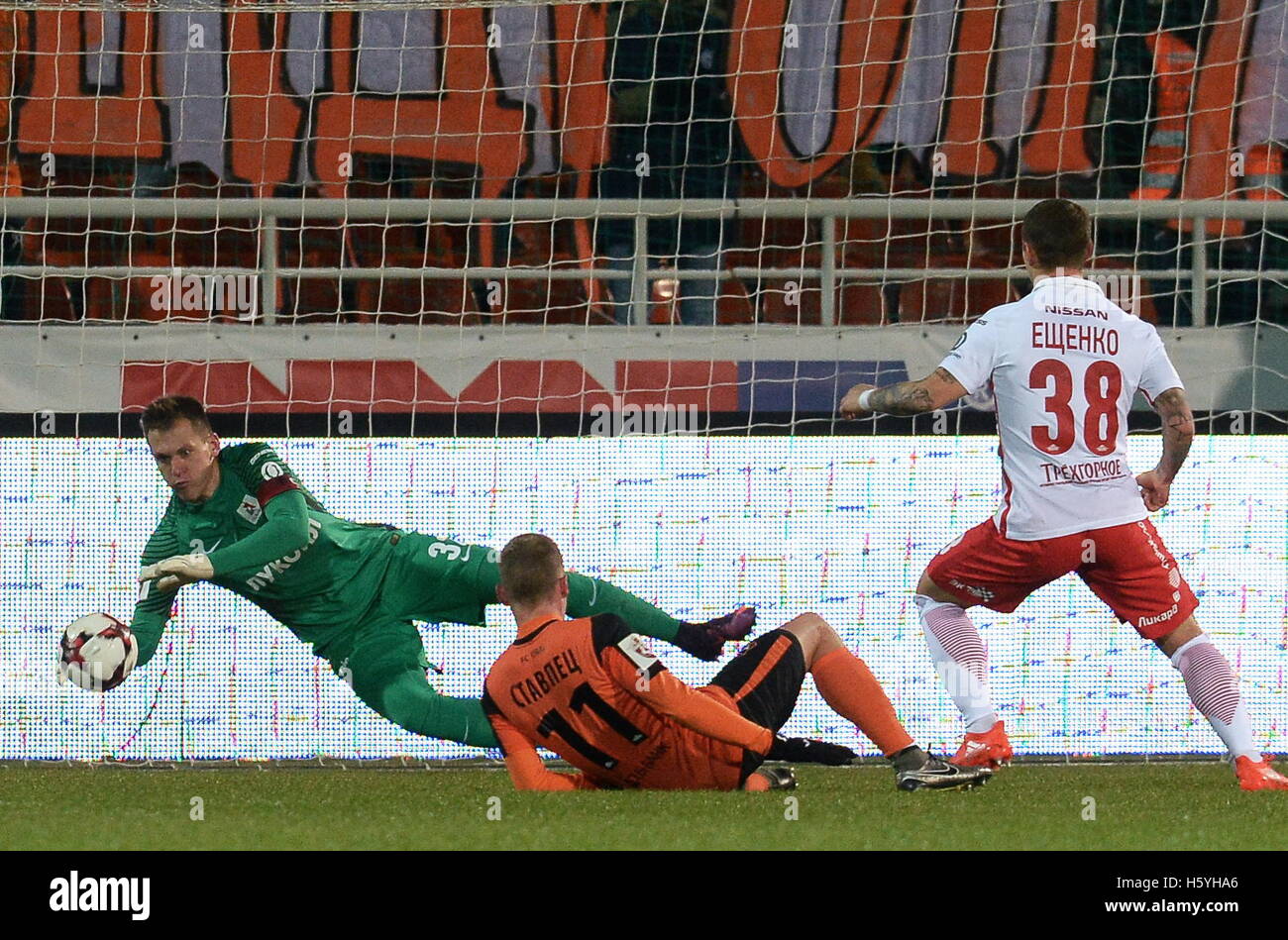 Futbolcu Andrey Eshchenko Futbolcu Andrey Eshchenko