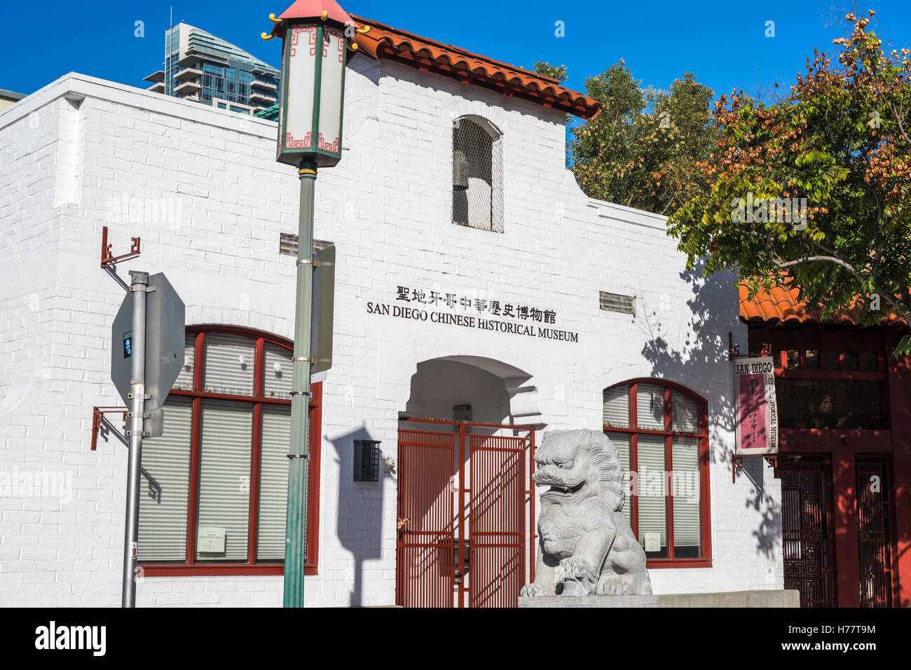 Chino San Diego Museo Histórico edificio. San Diego, California, USA
