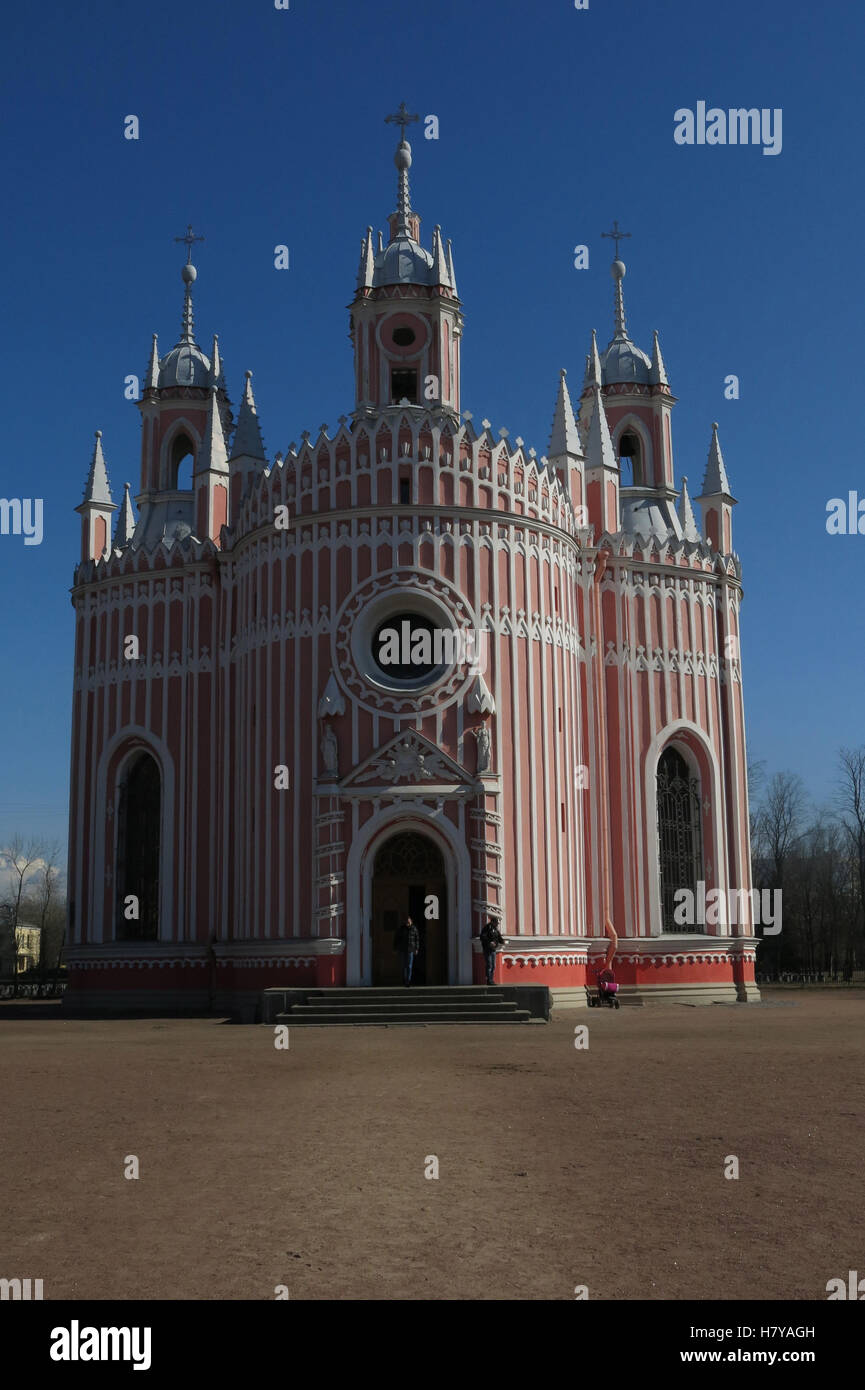 La Iglesia Chesme Rusia San Petersburgo Foto de stock