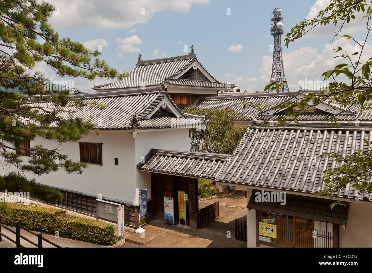 Ciudad Fukuchiyama Sato Taisei Memorial Art Museum, Japón Foto de stock