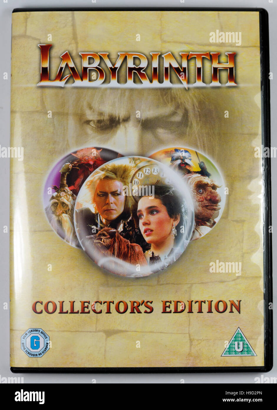 Laberinto DVD Foto de stock