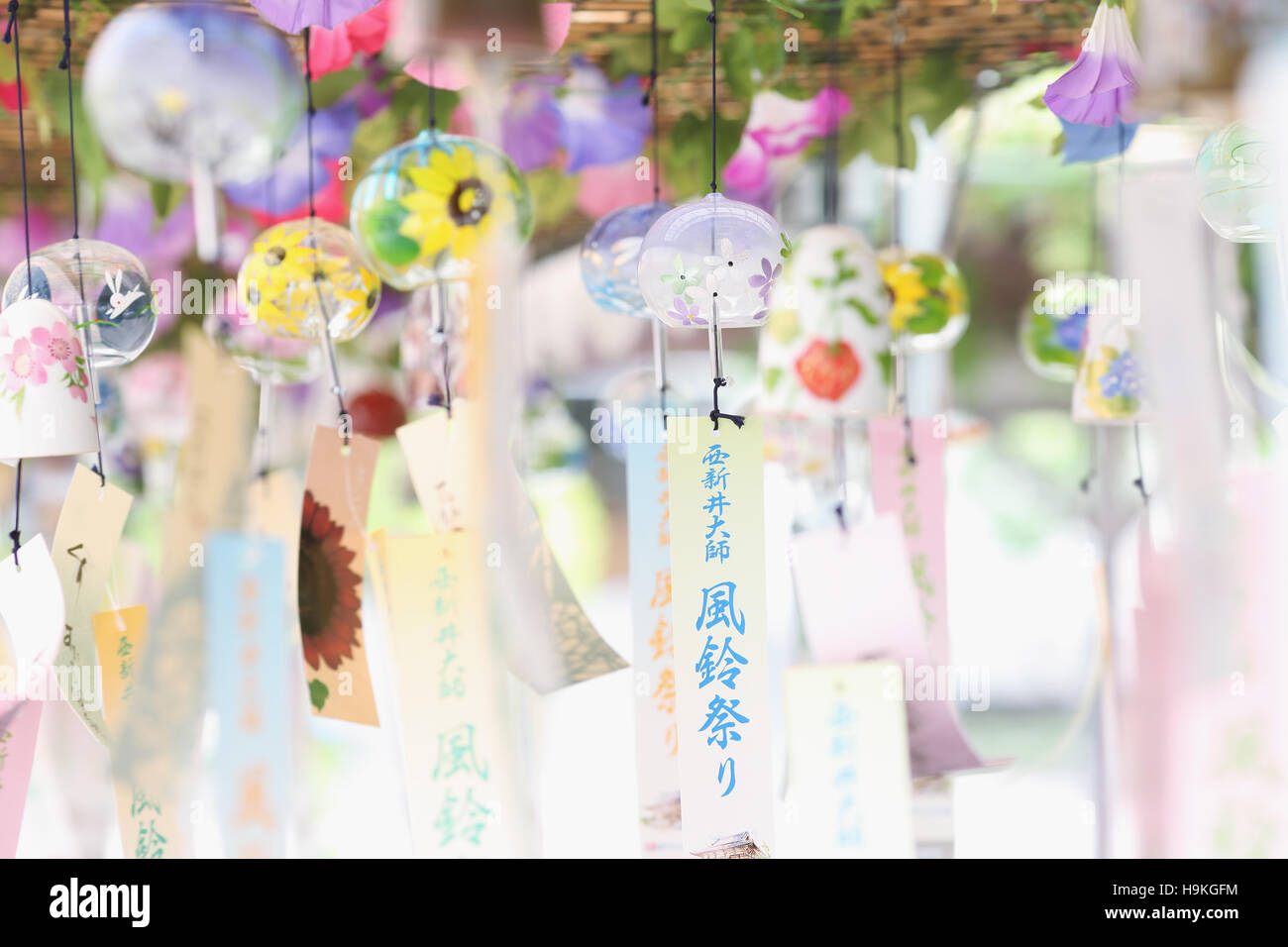 El Wind Chimes tradicional japonesa Foto de stock