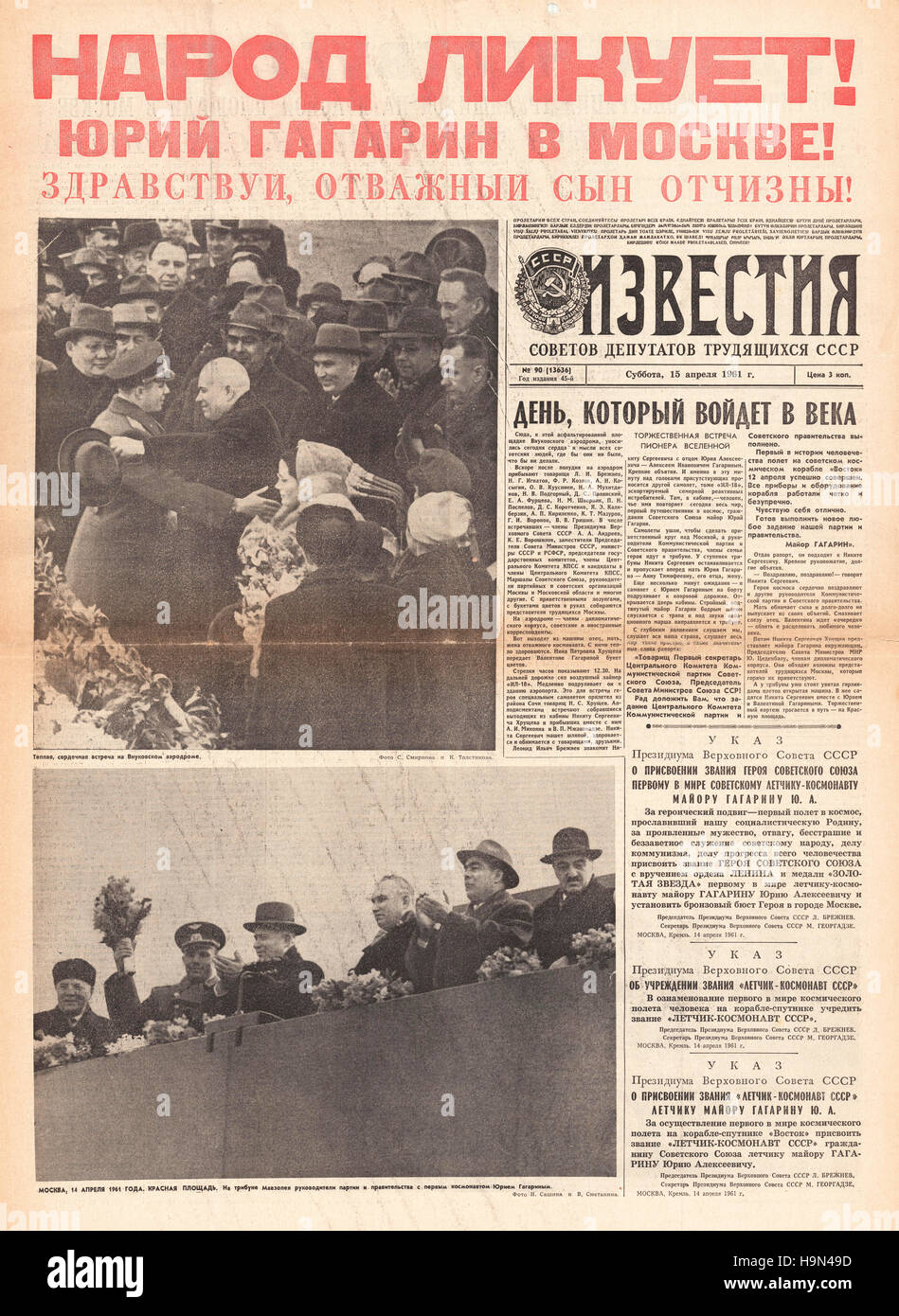 1961 Izvestia (Unión Soviética) página frontal Yuri Gagarin es el
