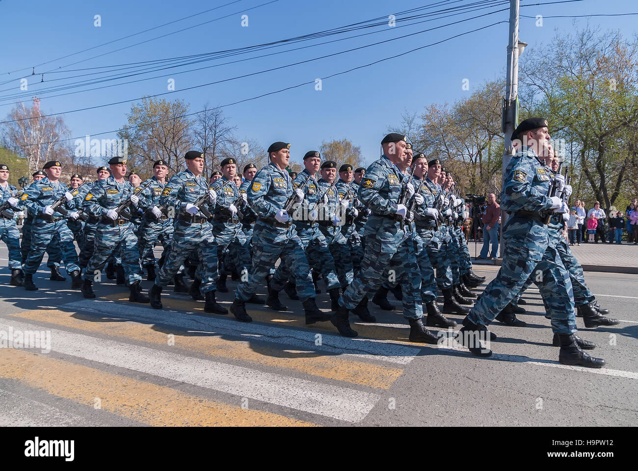 Uniforme de policía de rusia fotografías e imágenes de alta resolución